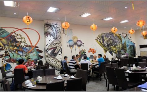 泸州海鲜餐厅墙体彩绘