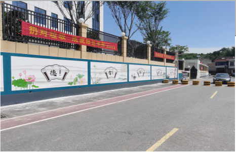 泸州社会主义核心价值观墙体彩绘